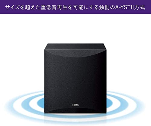 ヤマハ スピーカーパッケージ NS-P41(B) 5.1ch コンパクトスタイル