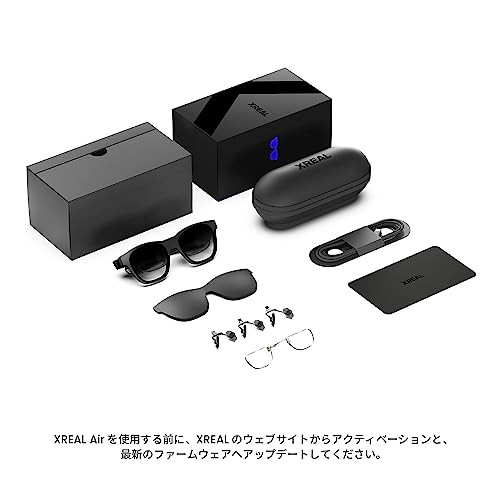 XREAL Air（旧製品名：Nreal Air）AR  グラス/スマートグラス/スマートグラス/どこにでも持ち歩ける最大201インチ大画面/TUV認証取得(目にの通販はau PAY マーケット - ZO |  au PAY マーケット－通販サイト