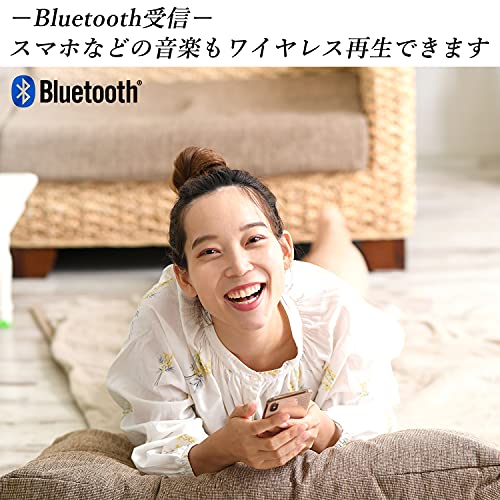 [山善] バースピーカー 双方向Bluetooth機能搭載 ver5.0 スマホ再生対応 スーパーウーハー サウンドバー THB-BT60(B)_1