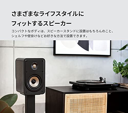 ポークオーディオ POLK AUDIO SIGNATURE ELITE ES10 サラウンドスピーカー ホワイト ES10WH（2台1組）_2