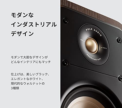 ポークオーディオ POLK AUDIO SIGNATURE ELITE ES10 サラウンドスピーカー ホワイト ES10WH（2台1組）_3