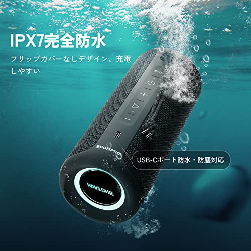 MIATONE BoomPro Bluetooth スピーカー 40W出力 IPX7防水 ブルートゥース スピーカー 重低音 アウトドア ワイヤレススピーカー Bluetooth5.3 RGB LEDライト DSP処理 PC パソコン 車_2
