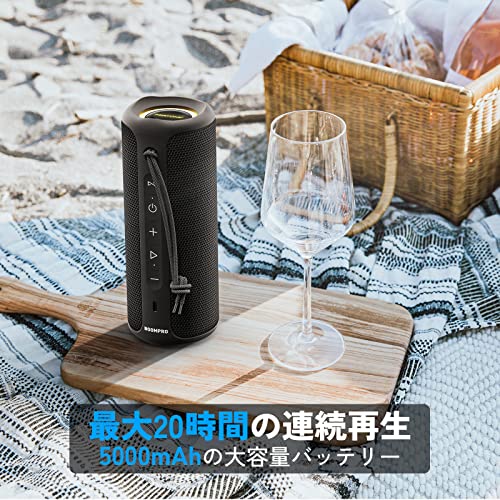 MIATONE BoomPro Bluetooth スピーカー 40W出力 IPX7防水 ブルートゥース スピーカー 重低音 アウトドア ワイヤレススピーカー Bluetooth5.3 RGB LEDライト DSP処理 PC パソコン 車_4