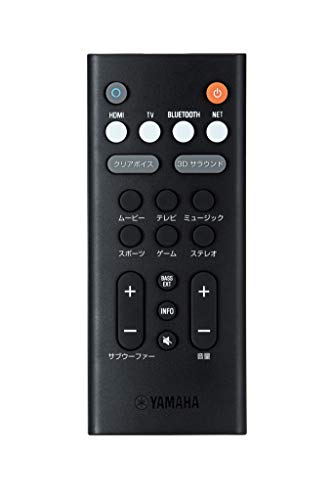 ヤマハ サウンドバー Alexa搭載 HDMI DTS Virtual:X Bluetooth対応 YAS