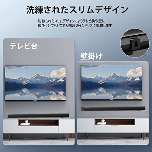 THOMSON サウンドバー テレビ用 2.1CH 重低音3D スピーカー Bluetooth5