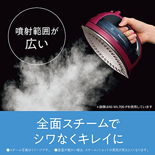 パナソニック コードレススチームWヘッドアイロン ピンクベージュ NI 