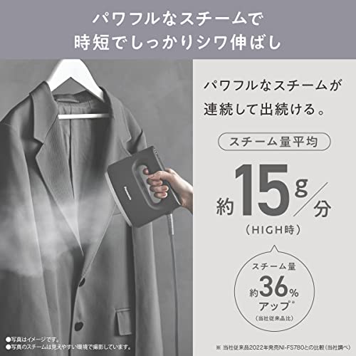 パナソニック 衣類スチーマー 360°パワフルスチーム ３段階温度調節 プレスもできる2WAY 脱臭 除菌 カームブラック NI-FS790-K_2
