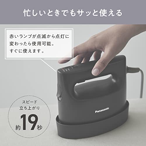 パナソニック 衣類スチーマー 360°パワフルスチーム ３段階温度調節 プレスもできる2WAY 脱臭 除菌 カームブラック NI-FS790-K_3