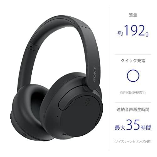 ソニー(SONY) ワイヤレスノイズキャンセリングヘッドホン WH-CH720N: ノイズキャンセリング搭載/Bluetooth対応/軽量設計/マイク搭載/外音取り込み搭載/360Reality Audio対応/ブラック WH-CH720
