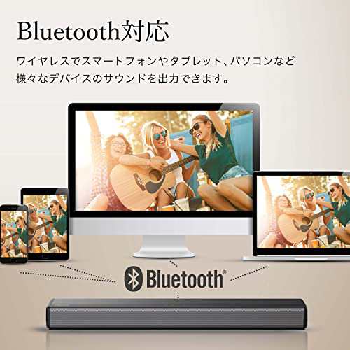 ハイセンス 2.1ch サウンドバー スピーカー HS214 サブウーファー内蔵 Bluetooth/HDMI/ARC対応 2020年モデル ブラックの通販はau  PAY マーケット - ZO | au PAY マーケット－通販サイト