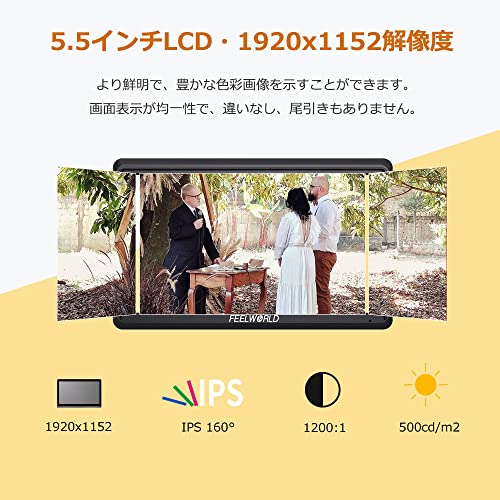 Feelworld FW568 V2 5.5インチDSLRカメラフィールドモニター3D LUT・波形・ベクトル図小型4K HDMI入出力フルHD 1920x1152 LCD IPS スタビライザー用_1