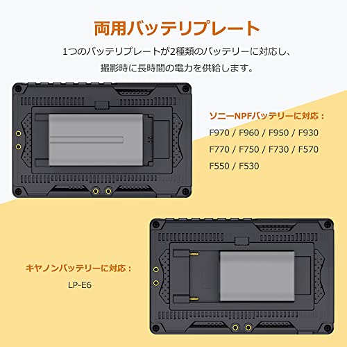 Feelworld FW568 V2 5.5インチDSLRカメラフィールドモニター3D LUT・波形・ベクトル図小型4K HDMI入出力フルHD 1920x1152 LCD IPS スタビライザー用_5