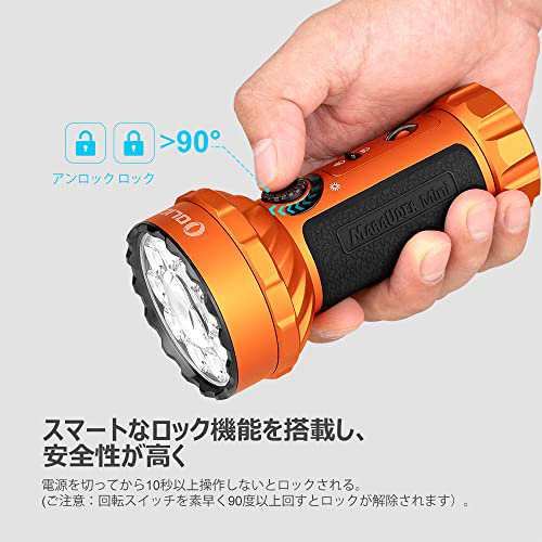 OLIGHT(オーライト) Marauder MINI 懐中電灯 ledフラッシュライト 強力 