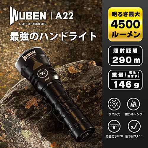 WUBEN (ウーベン) 懐中電灯 LED フラッシュライト ハンディライト