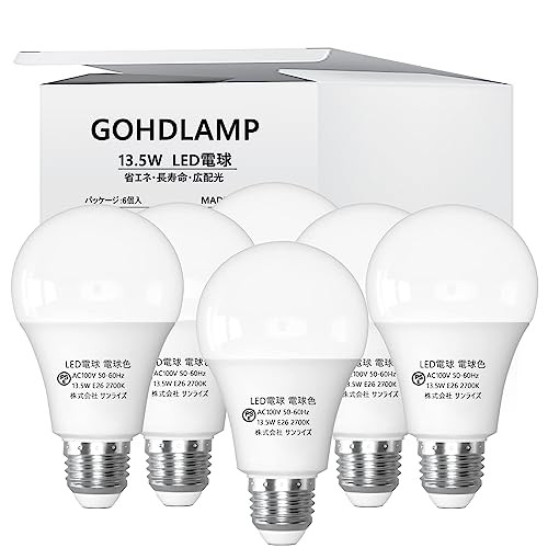 LED電球 E26口金 100W相当 電球色 2700K 13.5W 1600lm 230度広配光 高演色 調光不可 6個入 GOHDLAMPの通販は