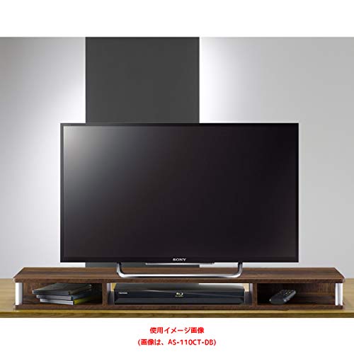 朝日木材加工 テレビ台 【正規品】ちょい足しラック 49型 幅110cm 高さ