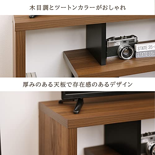 32V型テレビ用】 白井産業 テレビ台 ローボード テレビボード 32V型テレビ用】 白井産業 テレビ台 ローボード テレビボード