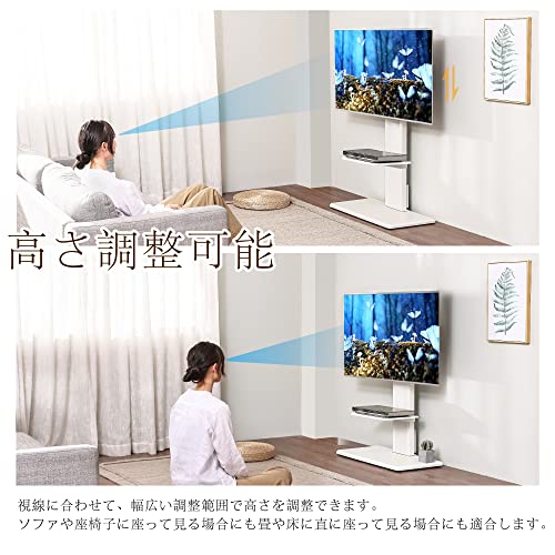 FITUEYES テレビスタンド 32-65インチテレビ対応 壁寄せ テレビ