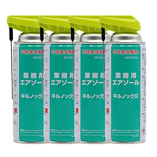 チャタテムシ退治 コナチャタテムシ駆除 スプレー キルノックG 420ml×4本 タバコシバンムシ シミ