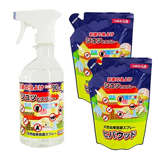 ヒバウッド1本＋つめかえタイプ2袋 セット お家の虫よけスプレー 虫除けスプレー 天然由来忌避スプレー ペット 赤ちゃんにも安心 ヒノキオイル 害虫忌避剤 ヒバウッド詰め替え用 日本製