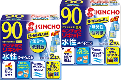 【まとめ買い】水性キンチョウリキッド コード式 蚊取り器 90日 取替液 2本入 無香料 低刺激 ×2個 (防除用医薬部外品)