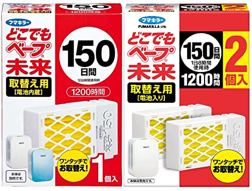 【まとめ買い】 どこでもベープ 未来 150日 虫よけ 不快害虫用 取替え用 × 3個