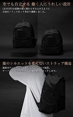 [CKNOTO] ノット 【16の機能を隠し持つハイスペックデイパック】リュック ビジネスリュック メンズ レディース 大容量 ビジネス バックパ