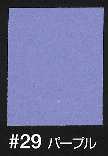 スーペリア スーペリア背景紙BPS-1305(1.35×5.5m) No.29パープル