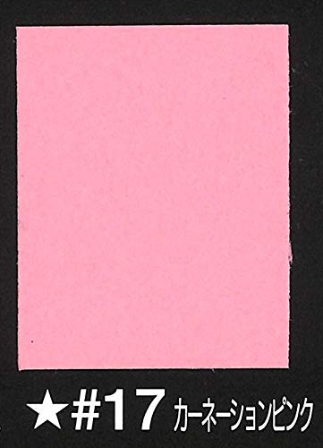 スーペリア スーペリア背景紙BPS-1305(1.35×5.5m) No.17カーネーションピンク