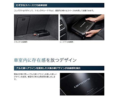 Pioneer パイオニア パワーアンプ GM-D8400 200W×4 ブリッジャブルパワーアンプ カロッツェリア_4