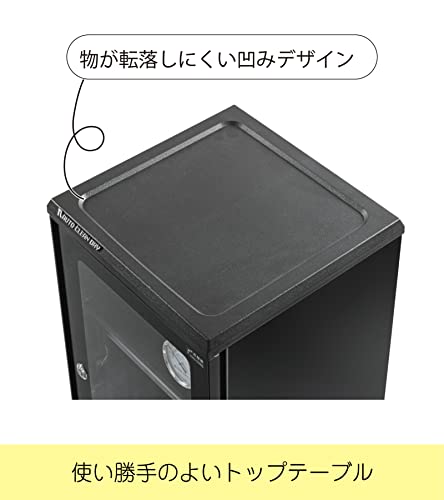 東洋リビング (Toyo Living) 防湿庫 ED-80CATP3(B) オートクリーン 