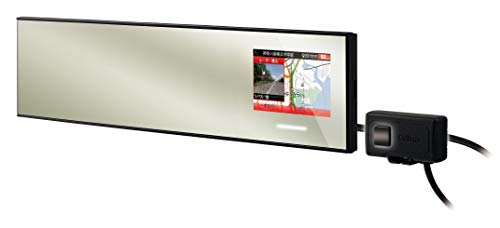 セルスター レーザー光対応&GPSレーダー探知機 AR-5 ミラー型(270mm) 18バンド トリプルセンサー ゾーン30対応 OBDII対応 3.2インチ GPSデータ更新無料 WiFi機能 ドライブレコーダーと相互通信 日本製 3年