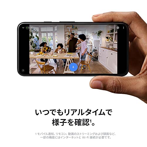 Google Nest Cam(屋内用/電源アダプター式) GA01998-JP ホワイト ネストカム_2
