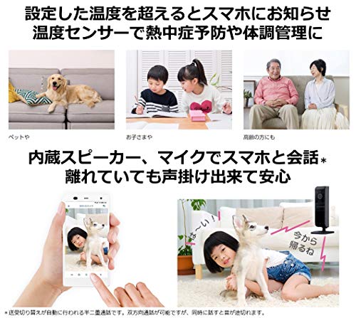 パナソニック スマ@ホーム Works with Alexa認定 ネットワークカメラ KX-HRC100-K 屋内HDカメラ 1080p 広画角レンズ タイムラプス搭載 オーディオ&モーション_3