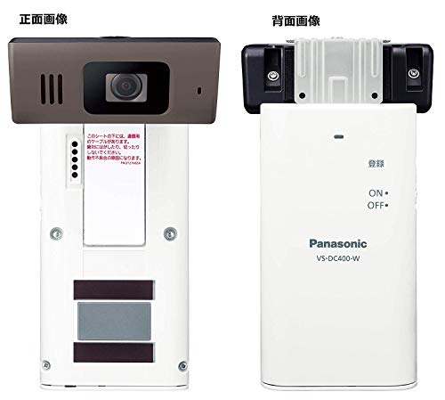 パナソニック モニター付きドアカメラ VS-HC400-W_1