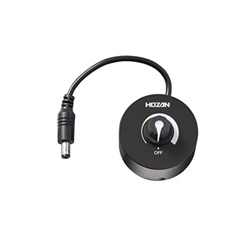 ホーザン(HOZAN) 調光器 LEDアームルーペに使える調光器 見やすく疲れにくい検査・観察作業へ L-716-1