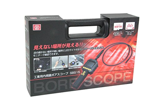 SK11 工業用内視鏡 ボアスコープ SDカード対応 防水機能 LEDライト 静止画・動画撮影可能 SBS15_1