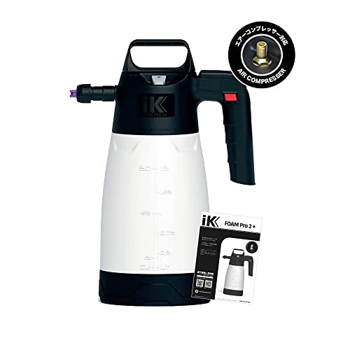 【 日本正規品 】 Goizper Group IK Sprayers iK Foam PRO 2+ アイケイ フォームプロ2プラス ポンプスプレー 蓄圧式スプレー 噴霧器 洗車 日本語説明書 書付