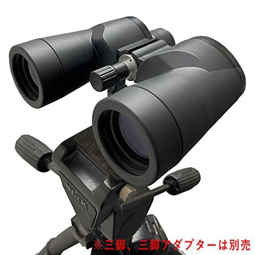 SIGHTRONJAPAN サイトロンジャパン 双眼鏡 ポロプリズム 10倍 50