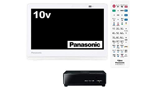 パナソニック 10V型 ポータブル 液晶テレビ プライベート・ビエラ 防水 ...