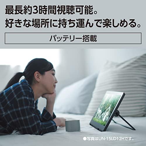 パナソニック 10V型 ハイビジョン ポータブル 液晶テレビ プライベート・ビエラ ブラック UN-10L12_2
