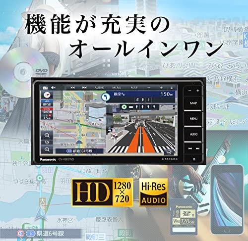 パナソニック(Panasonic) カーナビ ストラーダ 7インチ ワイド CN 