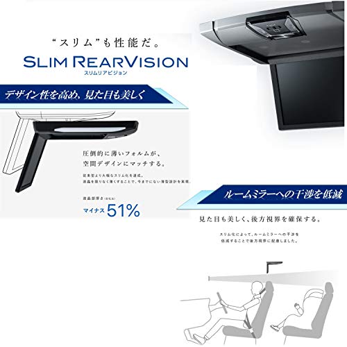 アルパイン(ALPINE) 10.1型 WSVGA液晶 ルームライト無し HDMI入力付き スリムリアビジョン 後席モニター シルバー RSH10XS-L-S_1