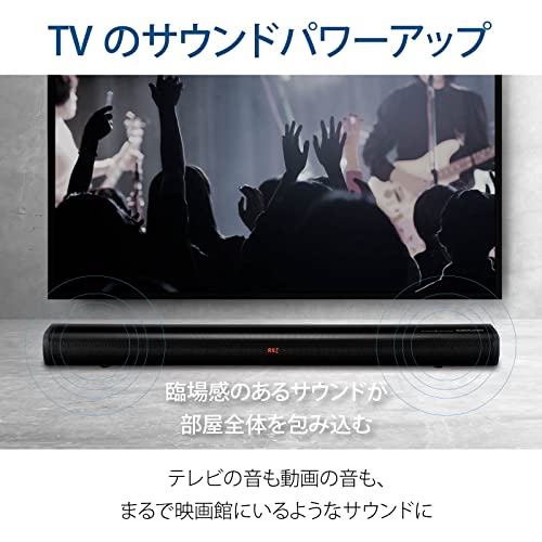 OHM AudioComm ワイヤレスバースピーカー L ASP-SB2040N_3
