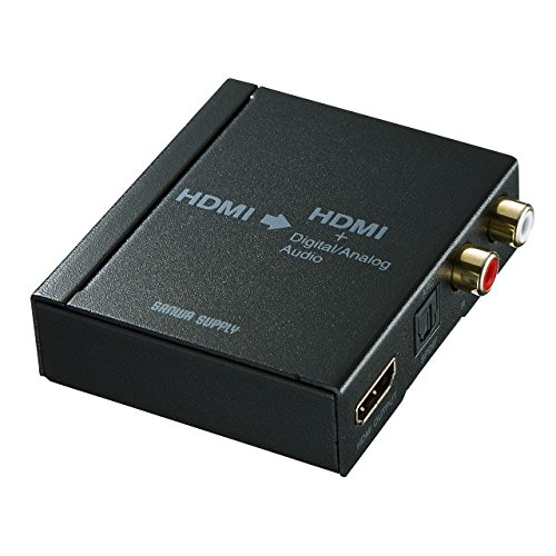 サンワサプライ(Sanwa Supply) HDMI信号オーディオ分離器(光デジタル/アナログ対応) VGA-CVHD5