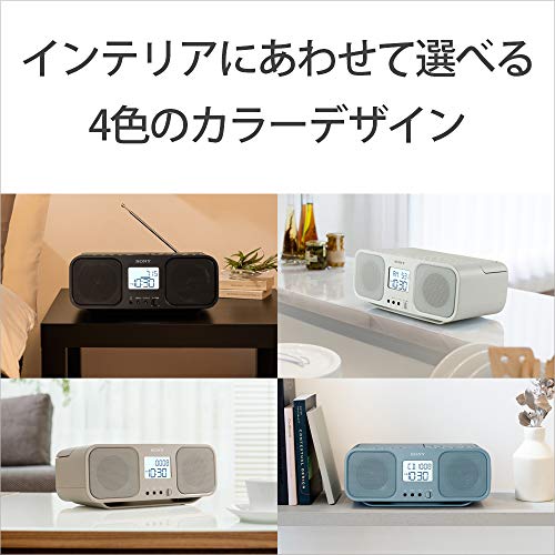 ソニー CDラジオカセットレコーダー CFD-S401 : FM/AM/ワイドFM ソニー CDラジオカセットレコーダー CFD-S401 : FM/AM/ワイドFM