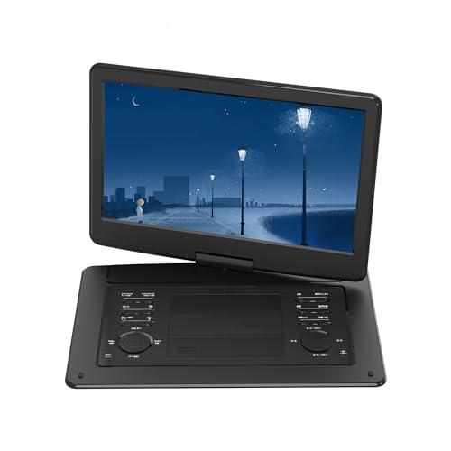 15.6インチ フルセグポータブルDVDプレイヤー