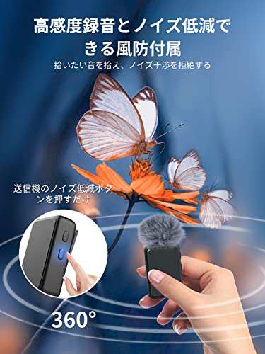 iPhone用ワイヤレスマイク, Gimpro MB1A iPhone/ipad対応 マイクロホン