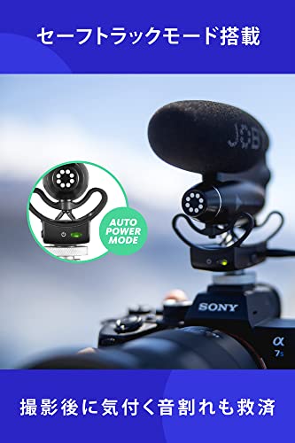 Joby ウェイボ PRO WAVO PRO YouTuber Vlogger オンカメラ
