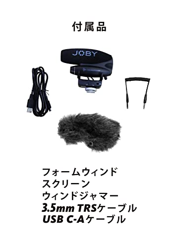 JOBY Wavo PRO ショットガンマイク　新品未使用！ Amazon.co.jp: ジョビー(JOBY) ウェイボ PRO WAVO PRO YouTuber